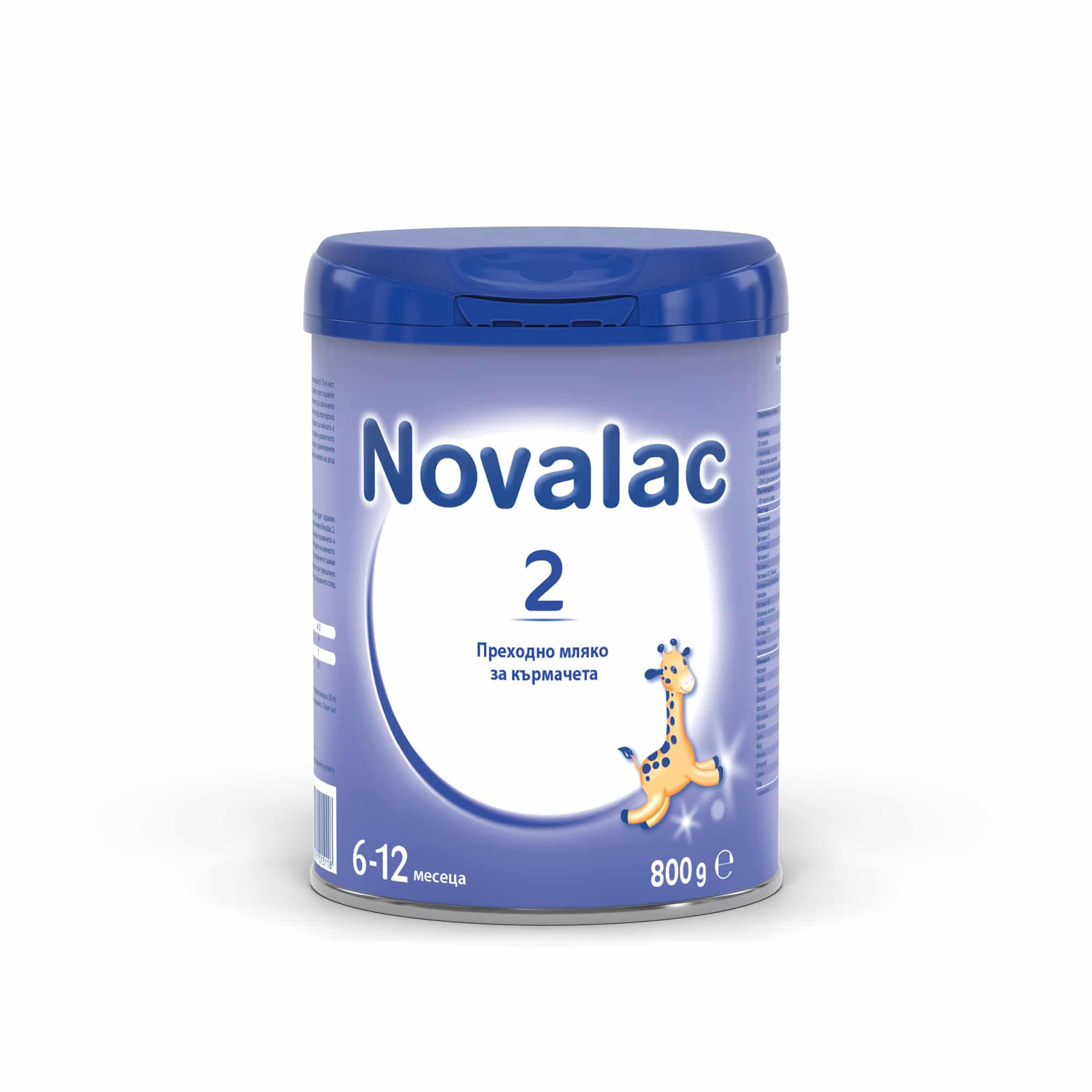 Dovalac Novalac 2, 800g - Novalac