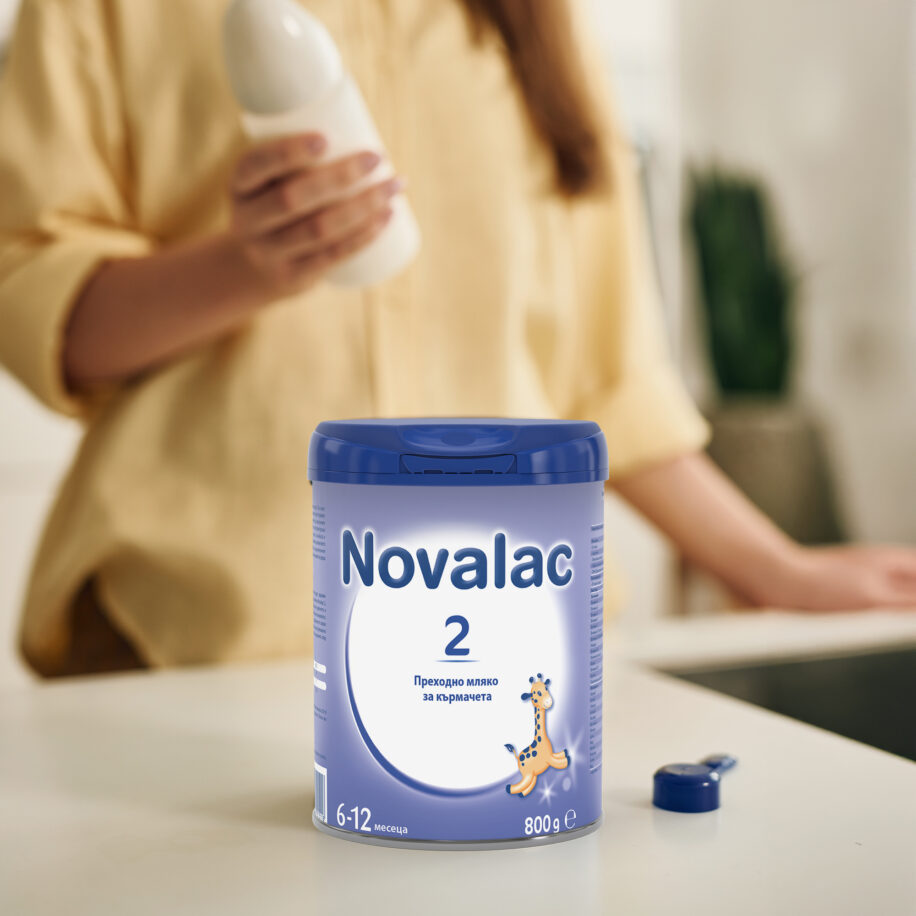 Novalac 2, 800g България
