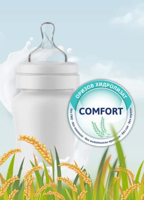 Novalac Rice biljna formula – idealna za osjetljive bebe s probavnim smetnjama.